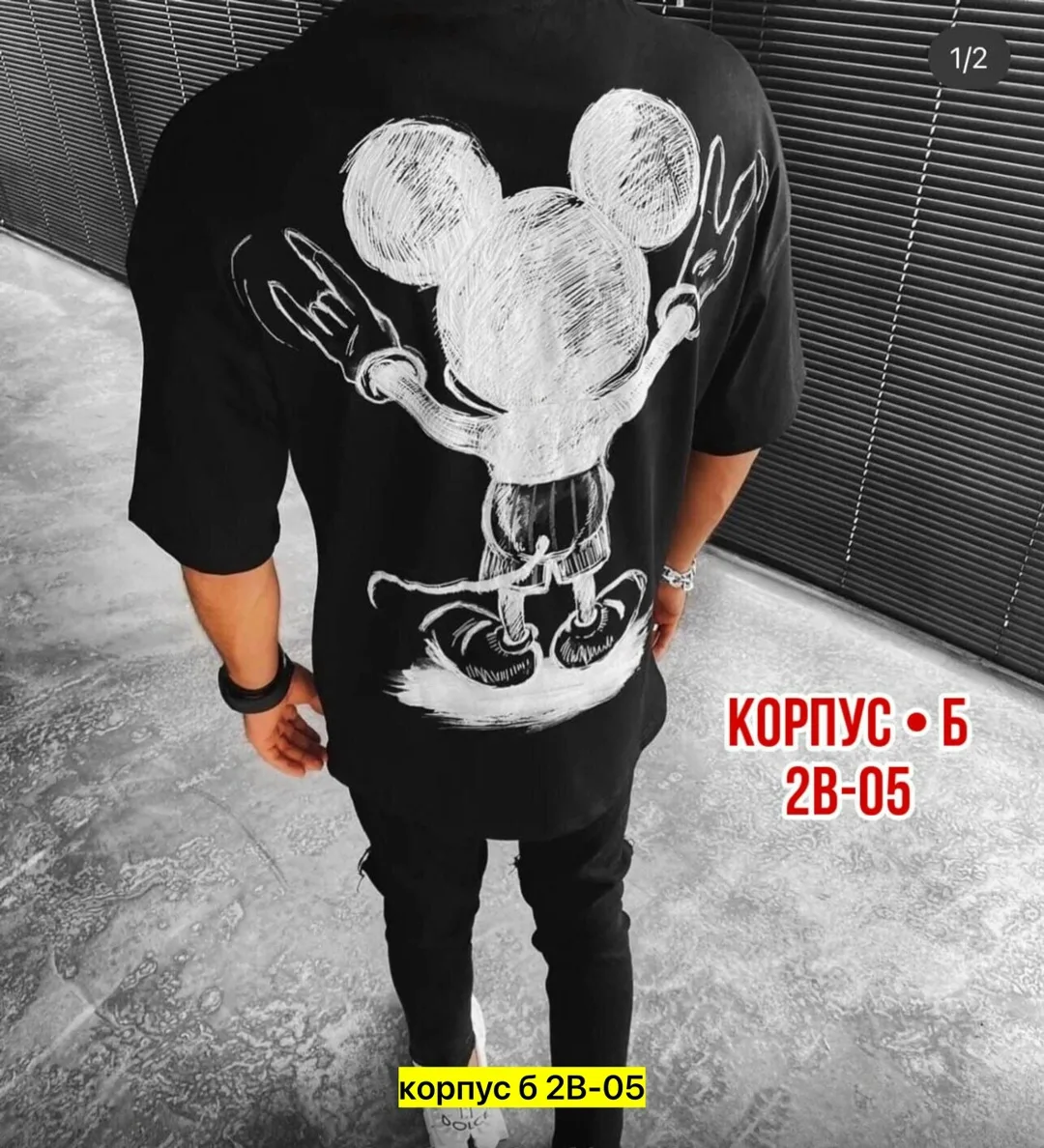 Футболка хлопок — фото 3