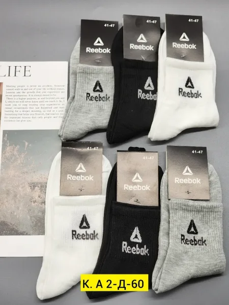 Носки Reebok из хлопка с добавлением полиамида и эластина — фото 2