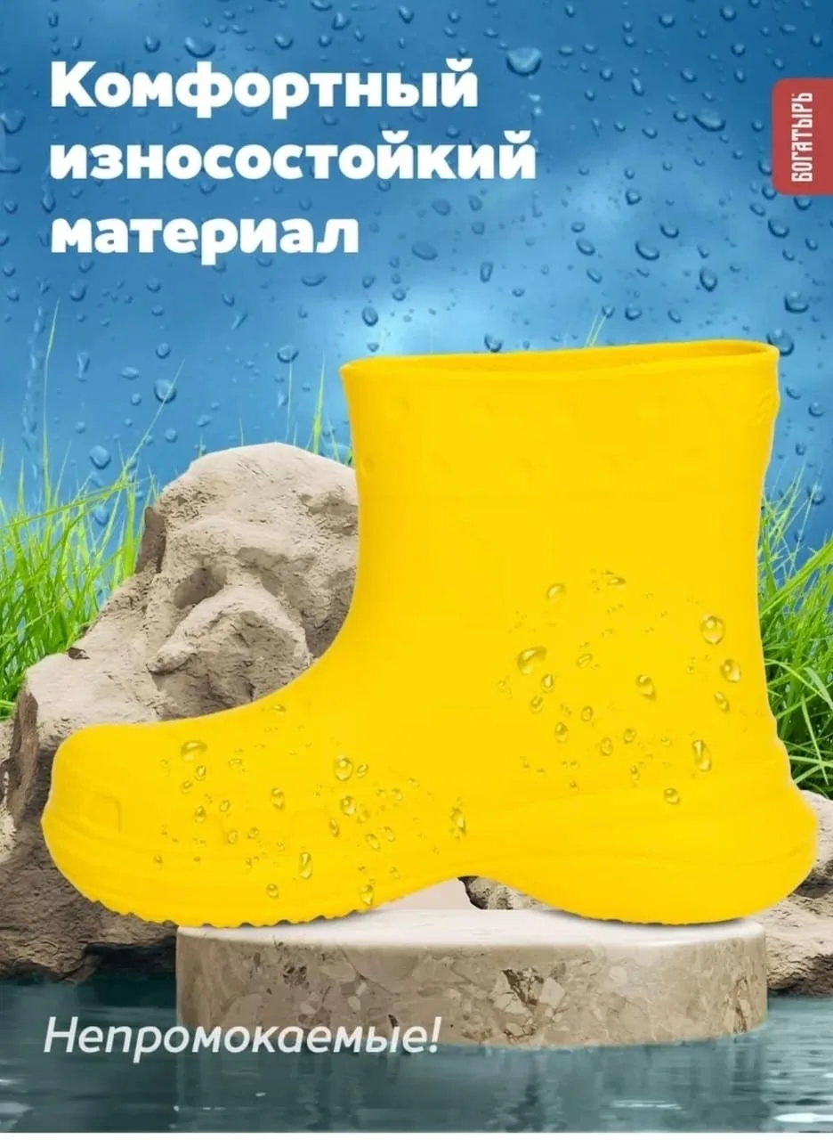 Домашние тапки из качественного материала — фото 2