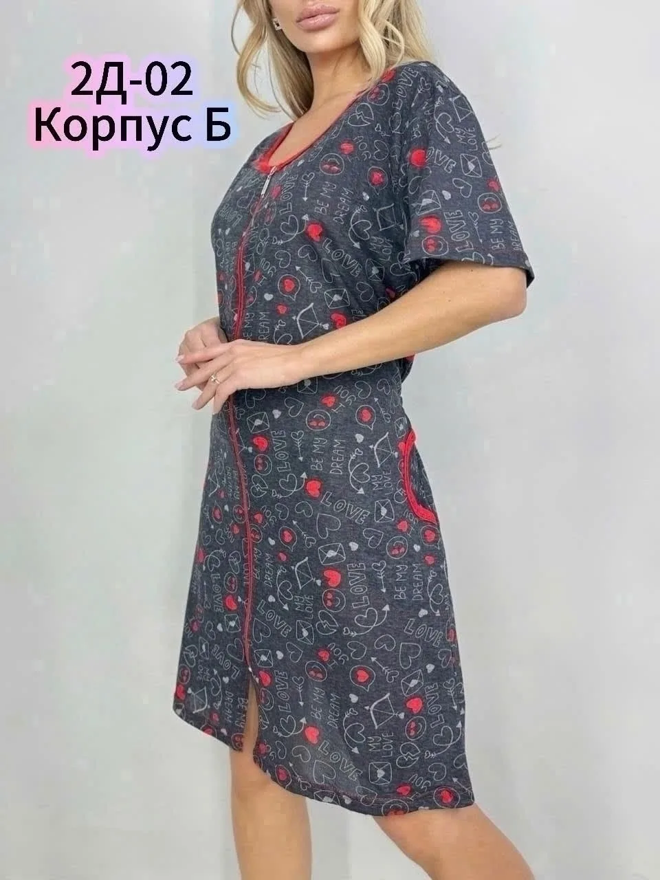 Платье Длинна, хлопок — фото 2