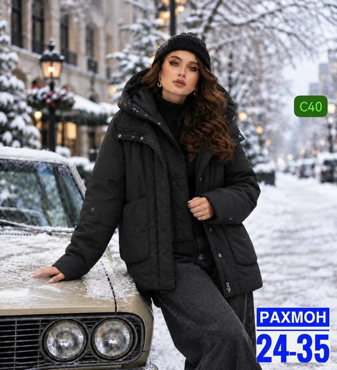 Женская демисезонная куртка — фото 2