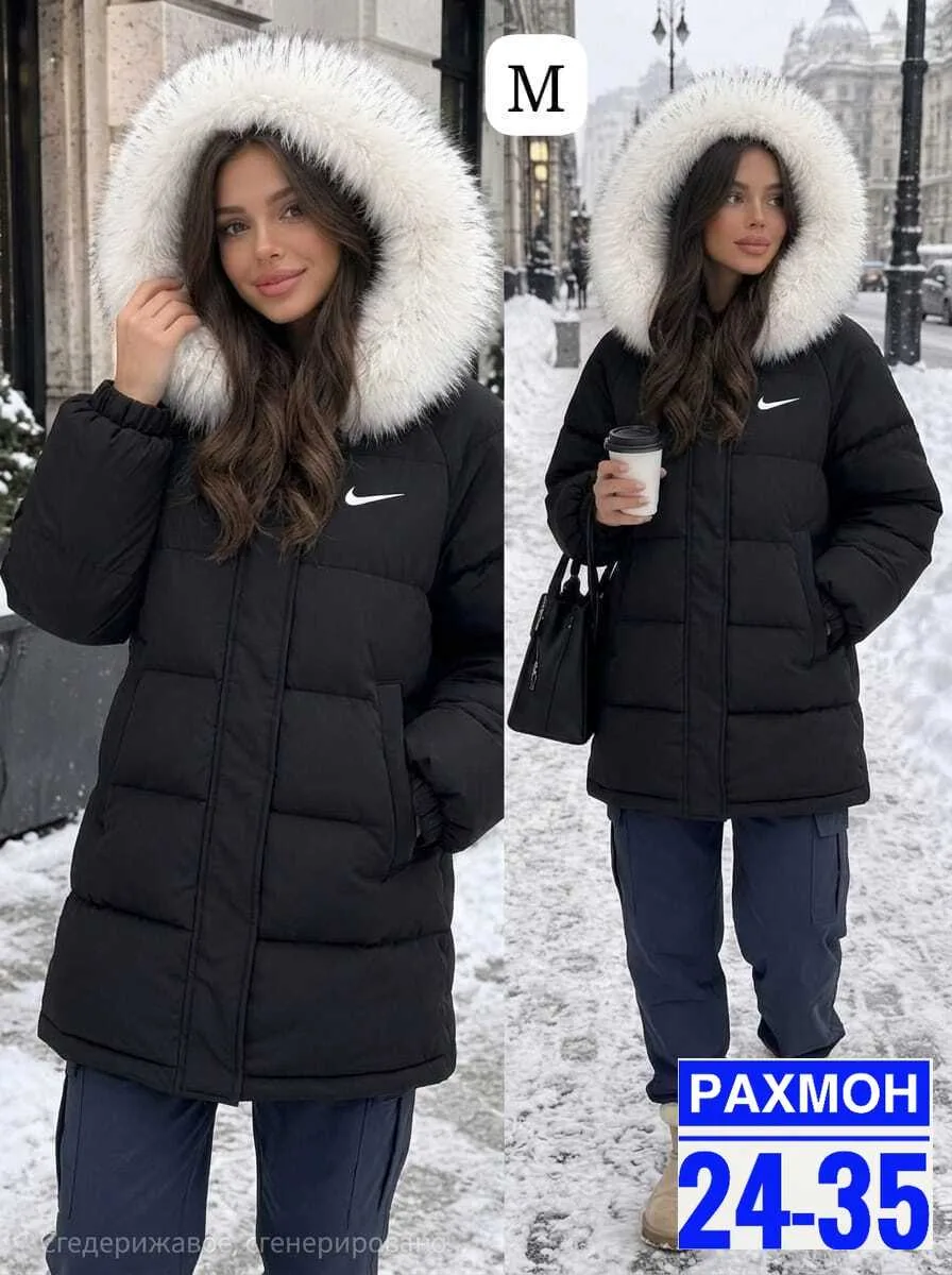 Тёплая двухсторонняя куртка с меховым воротником — фото 2