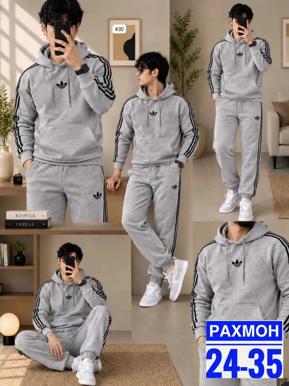 Спортивный костюм Adidas — фото 2