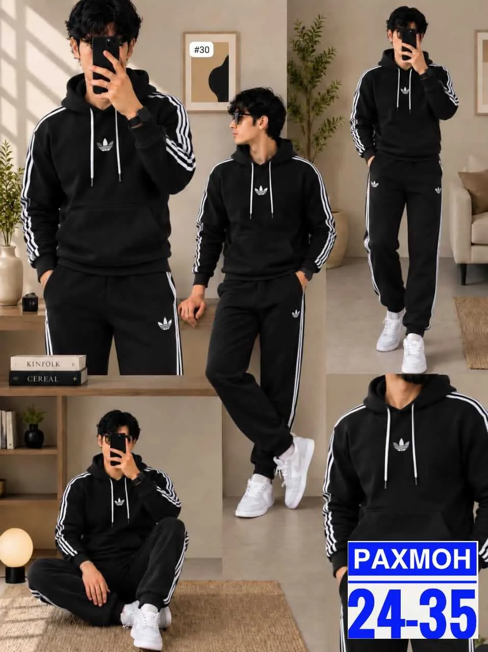 Спортивный костюм Adidas — фото 3