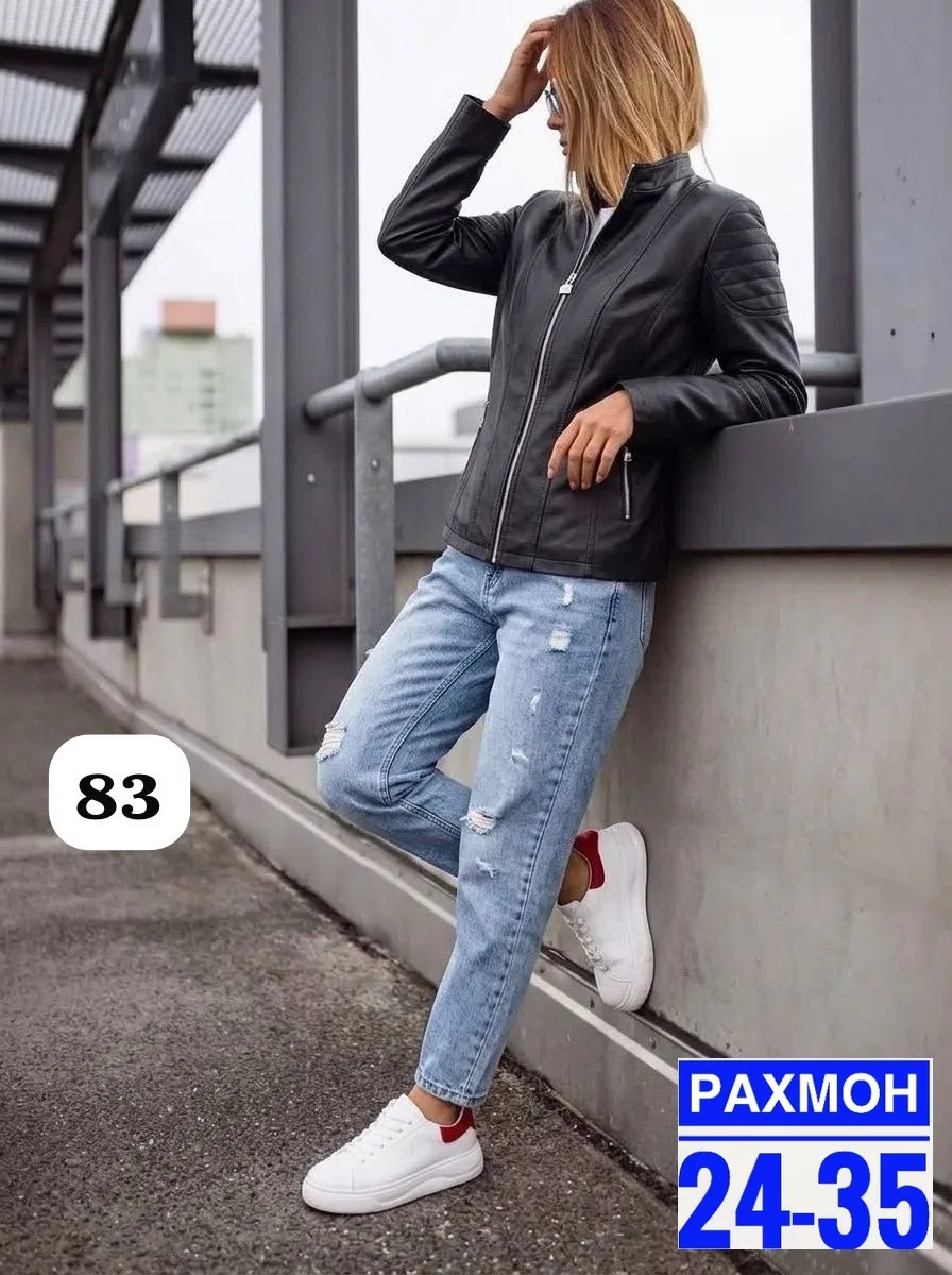 Куртка из натуральной кожи Кожа — фото 2