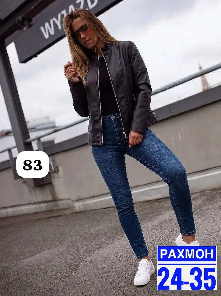 Куртка из натуральной кожи Кожа — фото 3