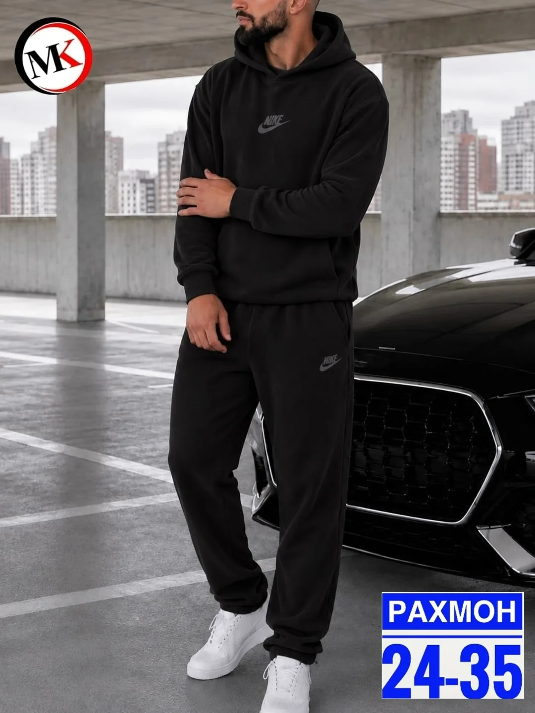 Мужской Костюм — фото 2