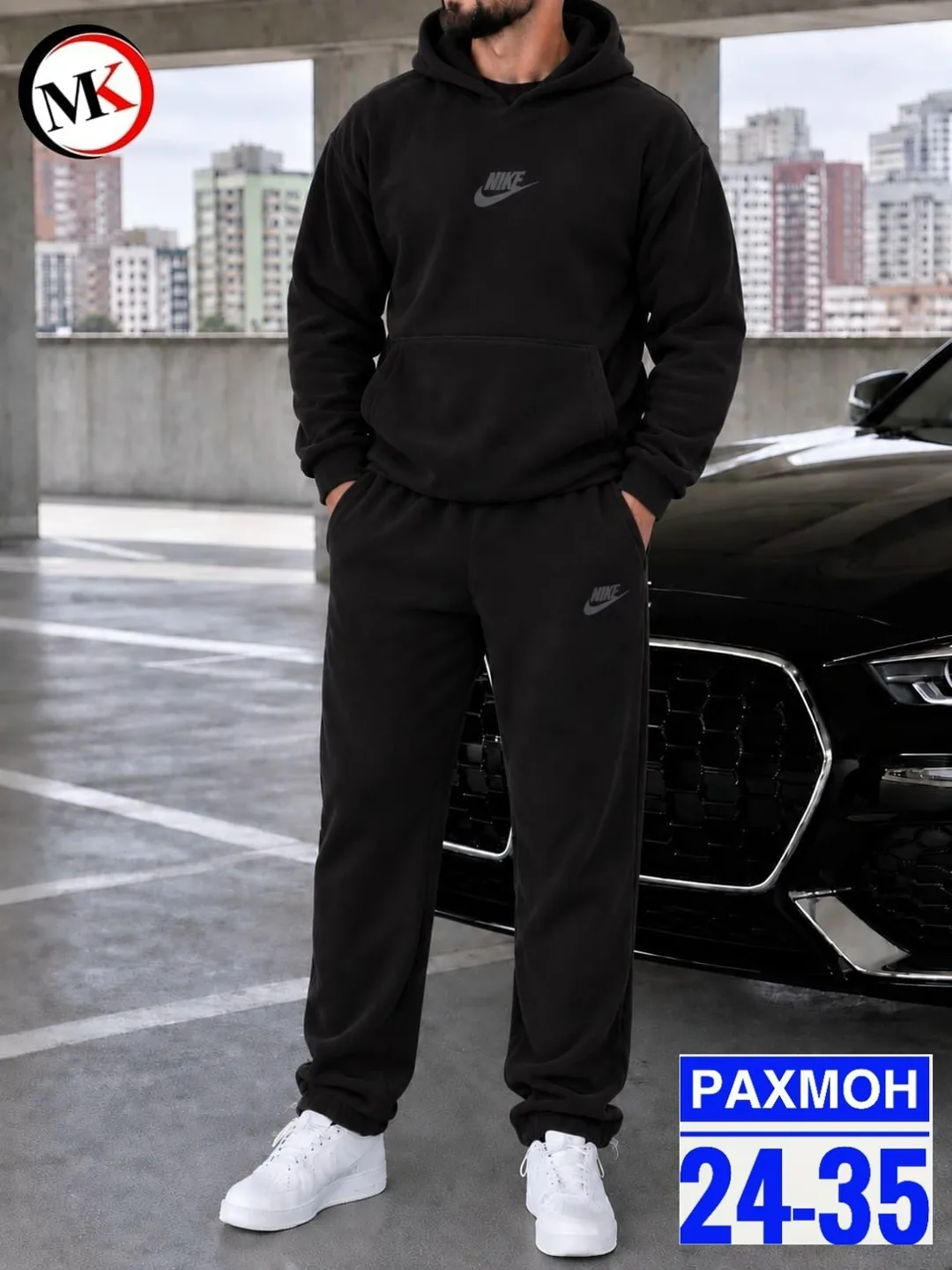 Мужской Костюм — фото 3