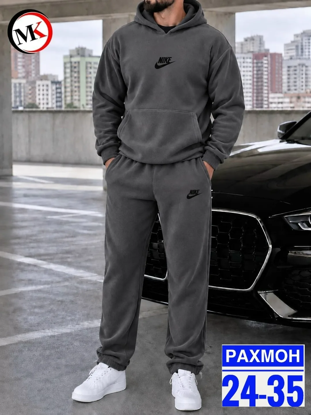 Мужской Костюм — фото 4