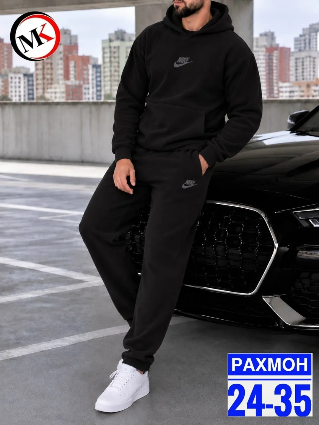 Мужской Костюм — фото 5