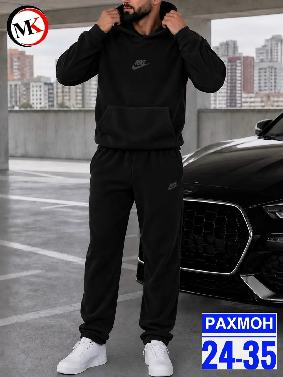 Костюм мужской из двухстороннего флиса — фото 6