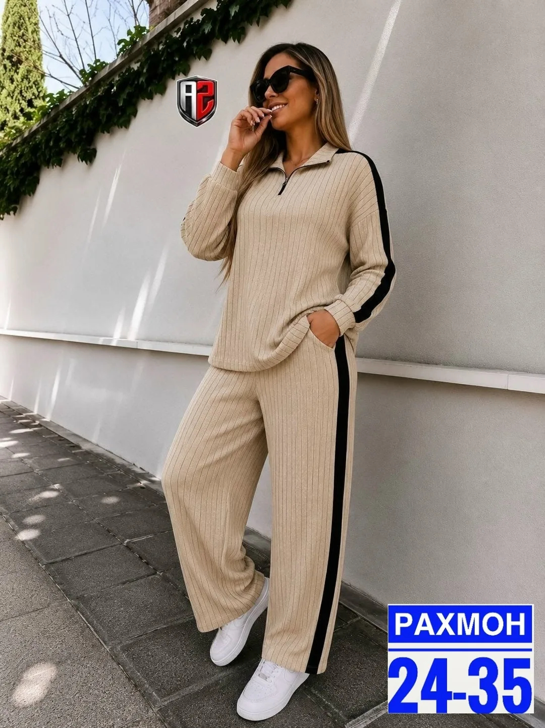 Двойка Лапша