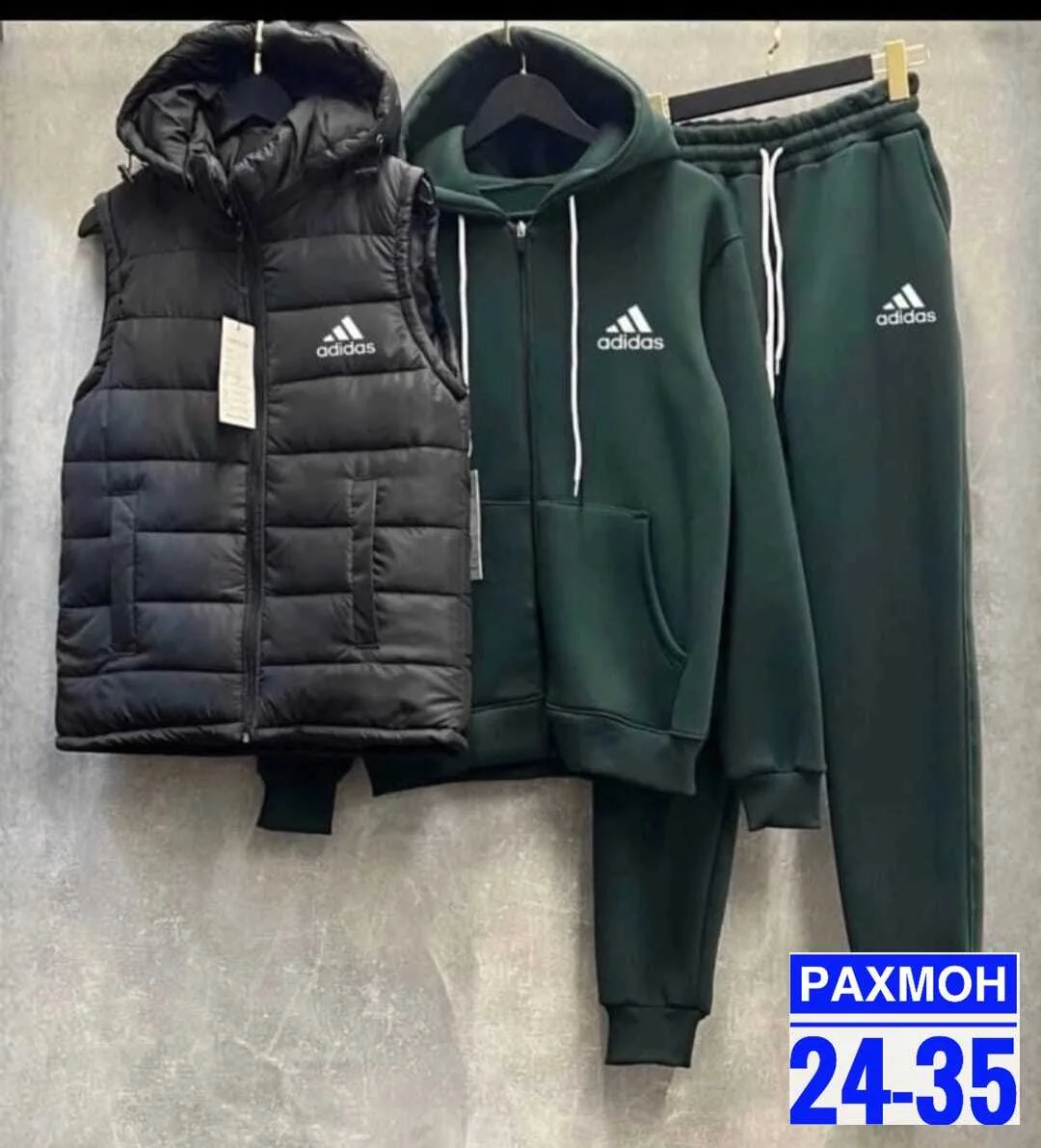 Тройка мужские — фото 3