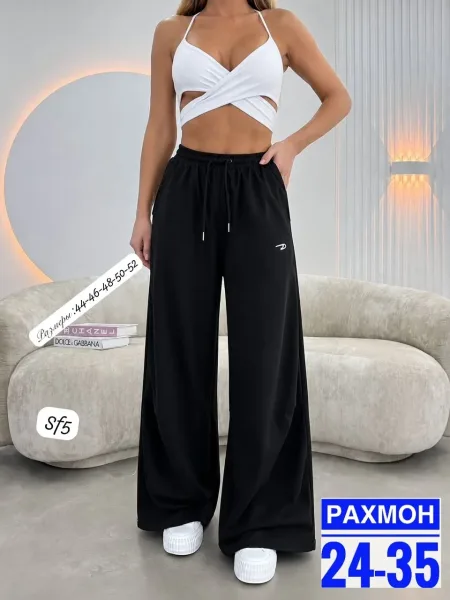 Широкие брюки карго из ткани хлопок карго хБ карго — фото 1