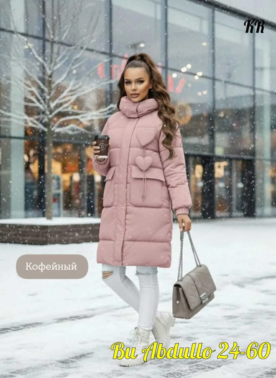 Утеплённая куртка с наполнителем холофайбер — фото 1