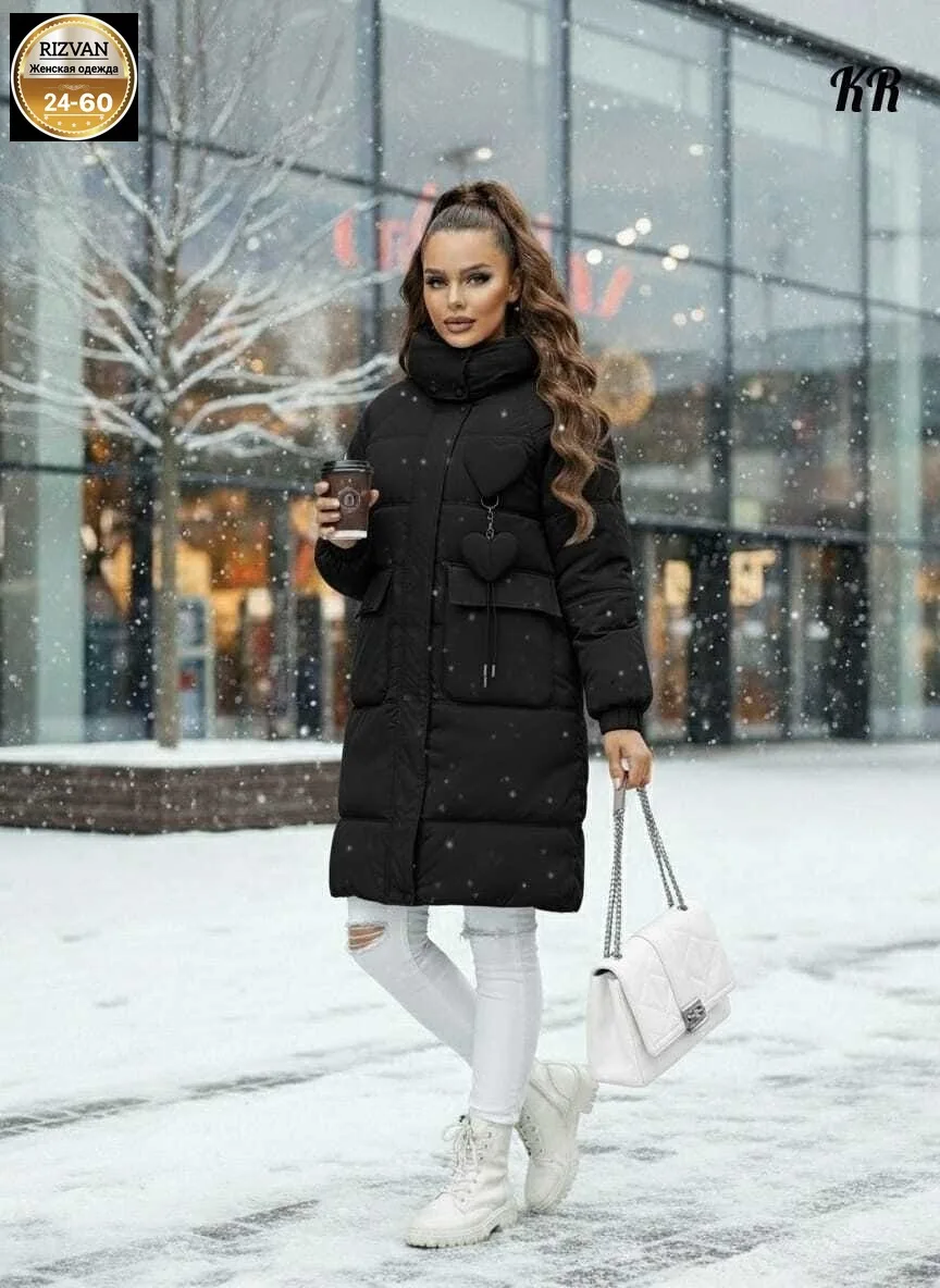 Утеплённая куртка из фабричного материала с наполнителем холофайбер — фото 1