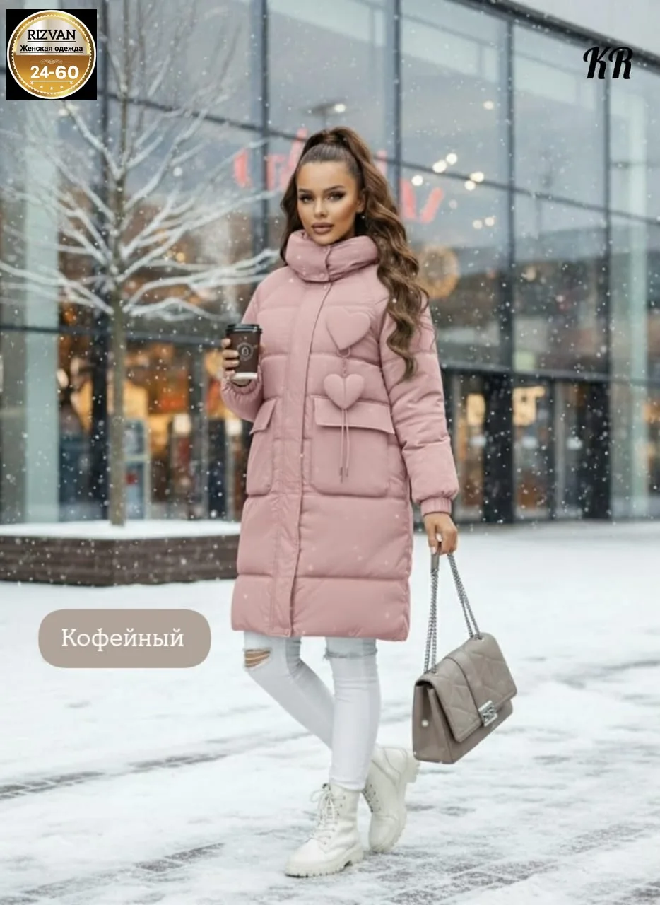 Утеплённая куртка из фабричного материала с наполнителем холофайбер — фото 4