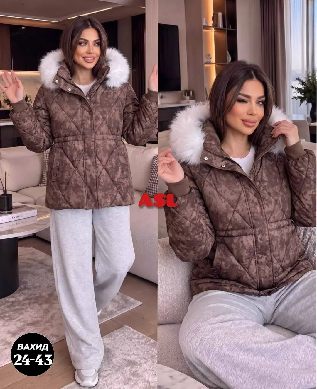 Женская куртка из холофайбера — фото 1