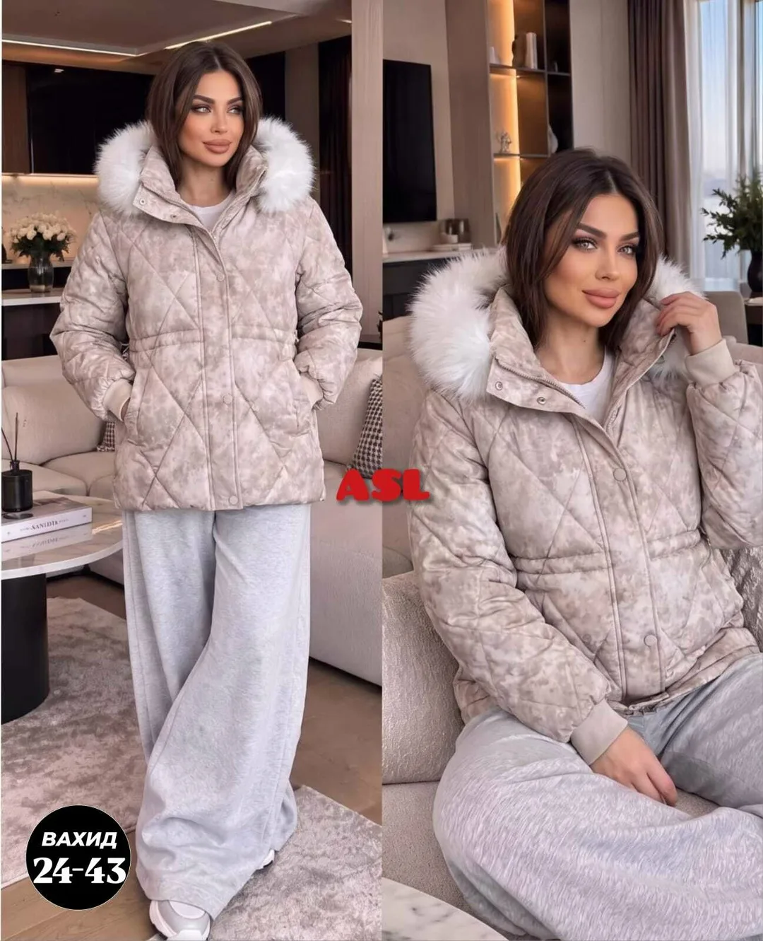 Женская куртка из холофайбера — фото 3