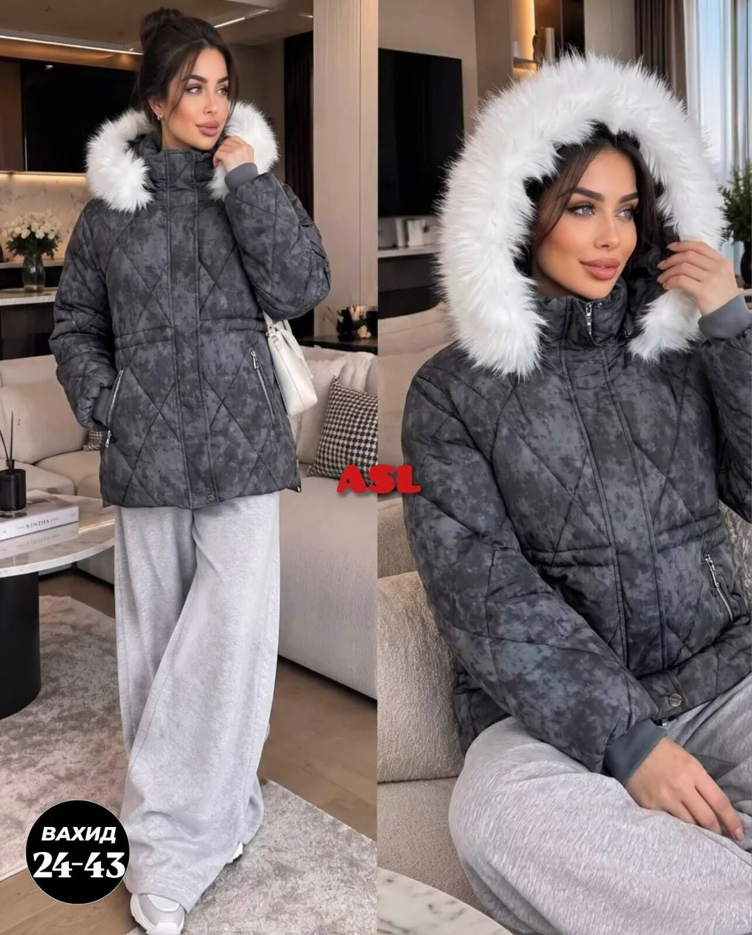 Женская куртка из холофайбера — фото 4