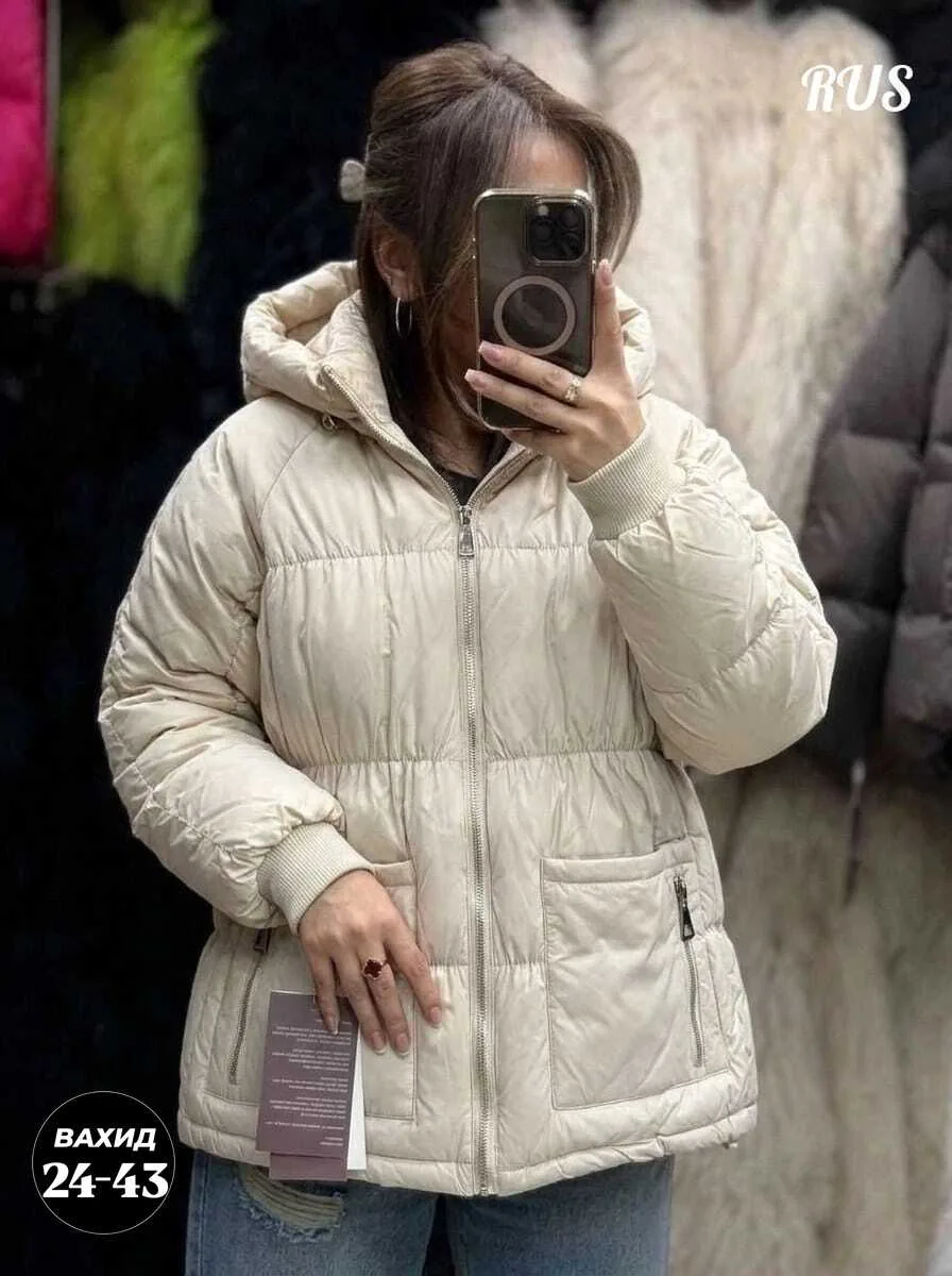 Тёплая женская куртка из синтепона синяя — фото 1