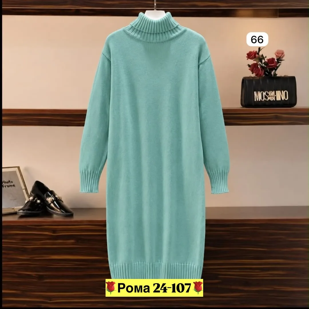 Бомбовый Платья сочные расцветки — фото 4