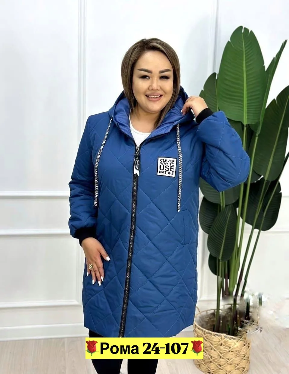 Куртка, плащёвка синяя — фото 1