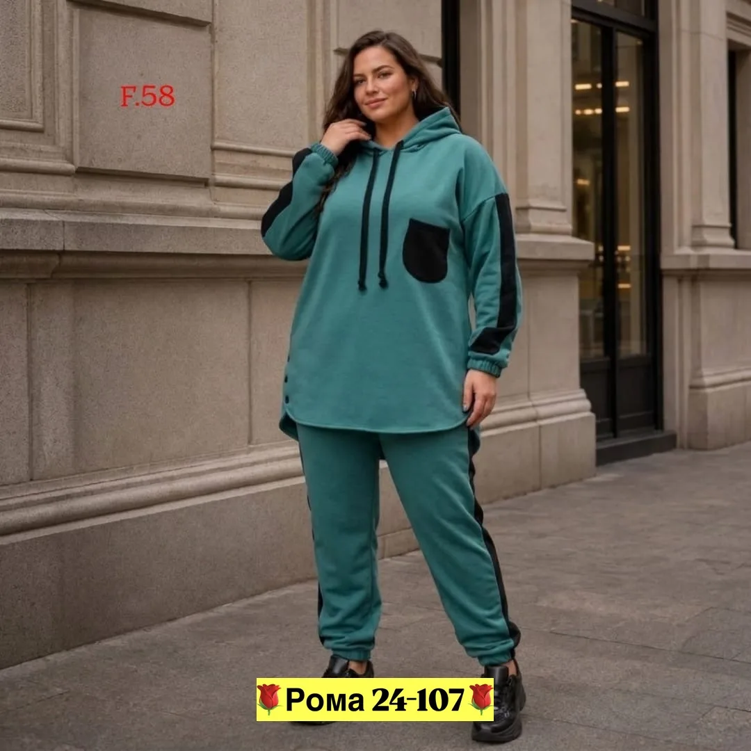 Костюм-двойка на флис — фото 1
