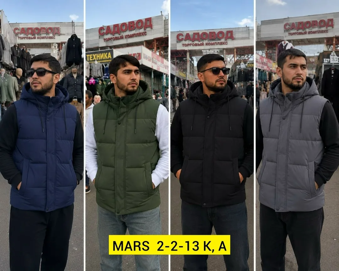 Мужской жилет из ткани — фото 3