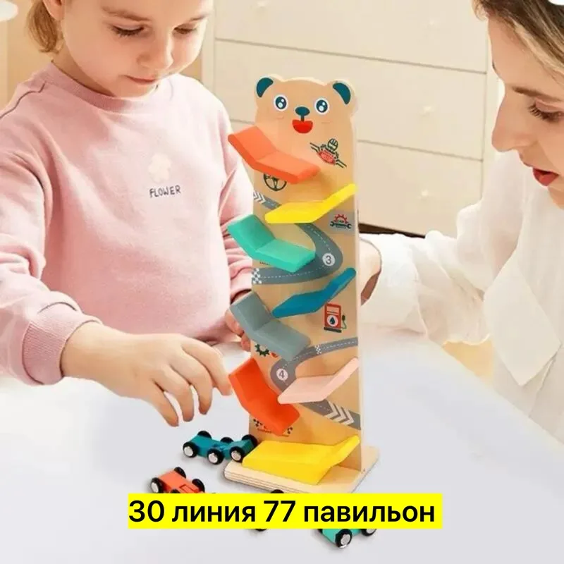 Деревянная развивающая игрушка с 8-уровневым треком и четырьмя разноцветными машинками — фото 4