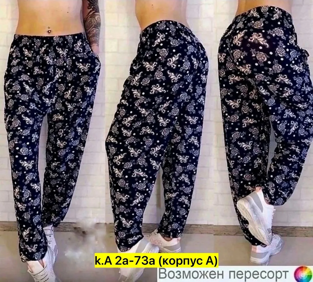 Брюки из бамбукового материала — фото 5