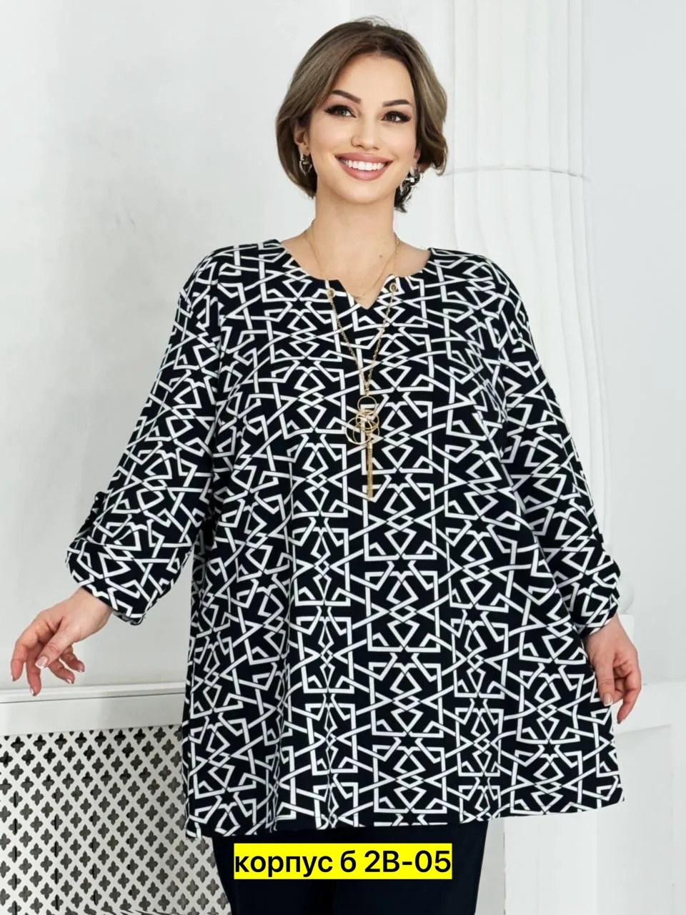Туника, полиэстер . хороший качест — фото 2