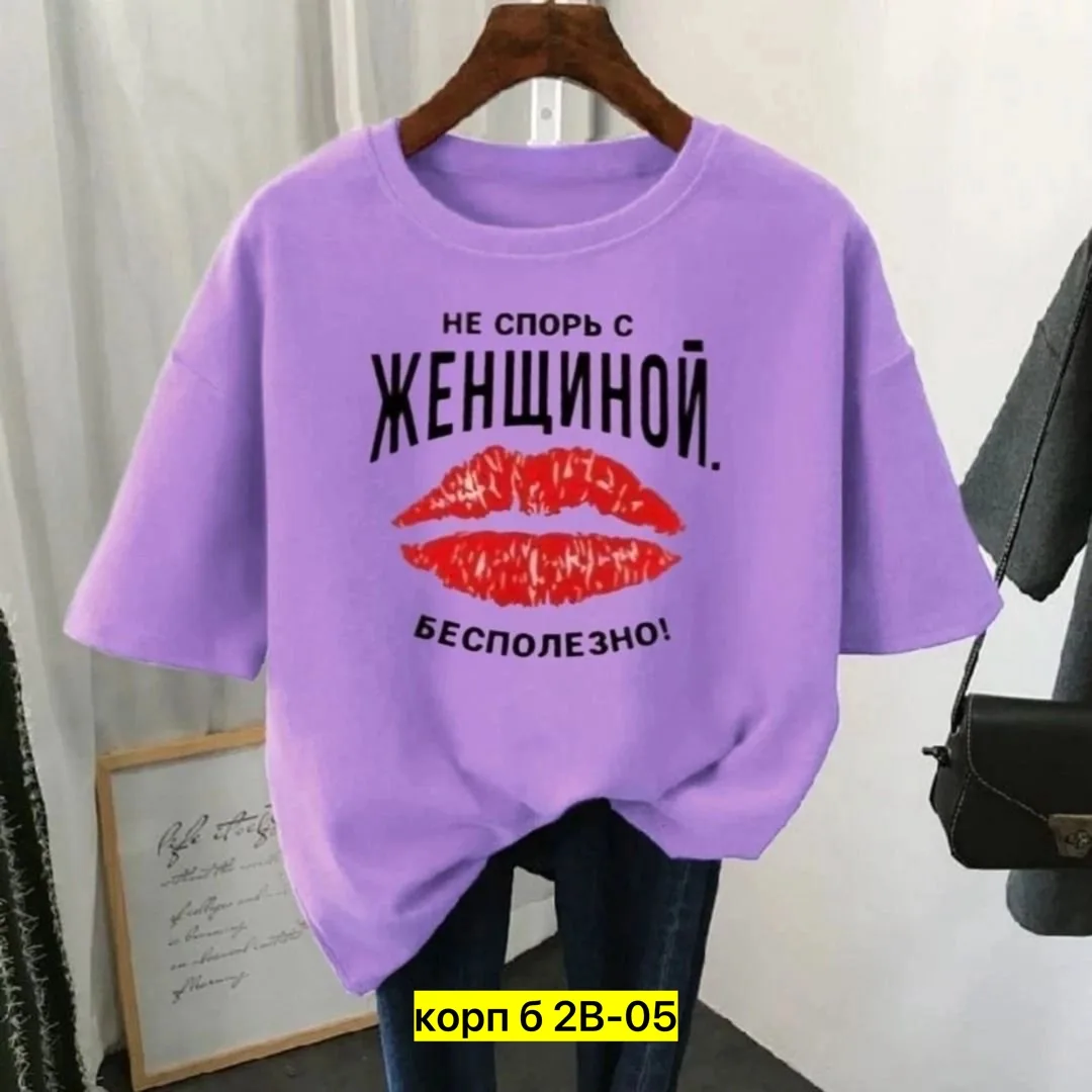 Летняя футболка из натурального хлопка — фото 2