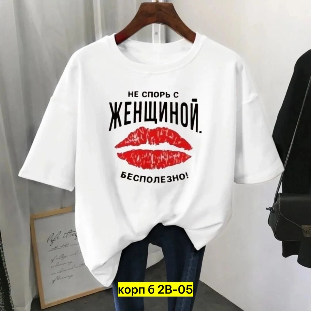 Летняя футболка из натурального хлопка — фото 5