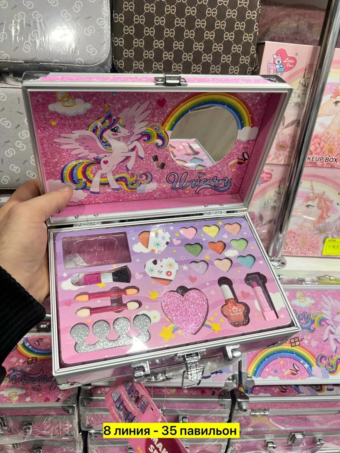 Игрушка, текстиль — фото 1
