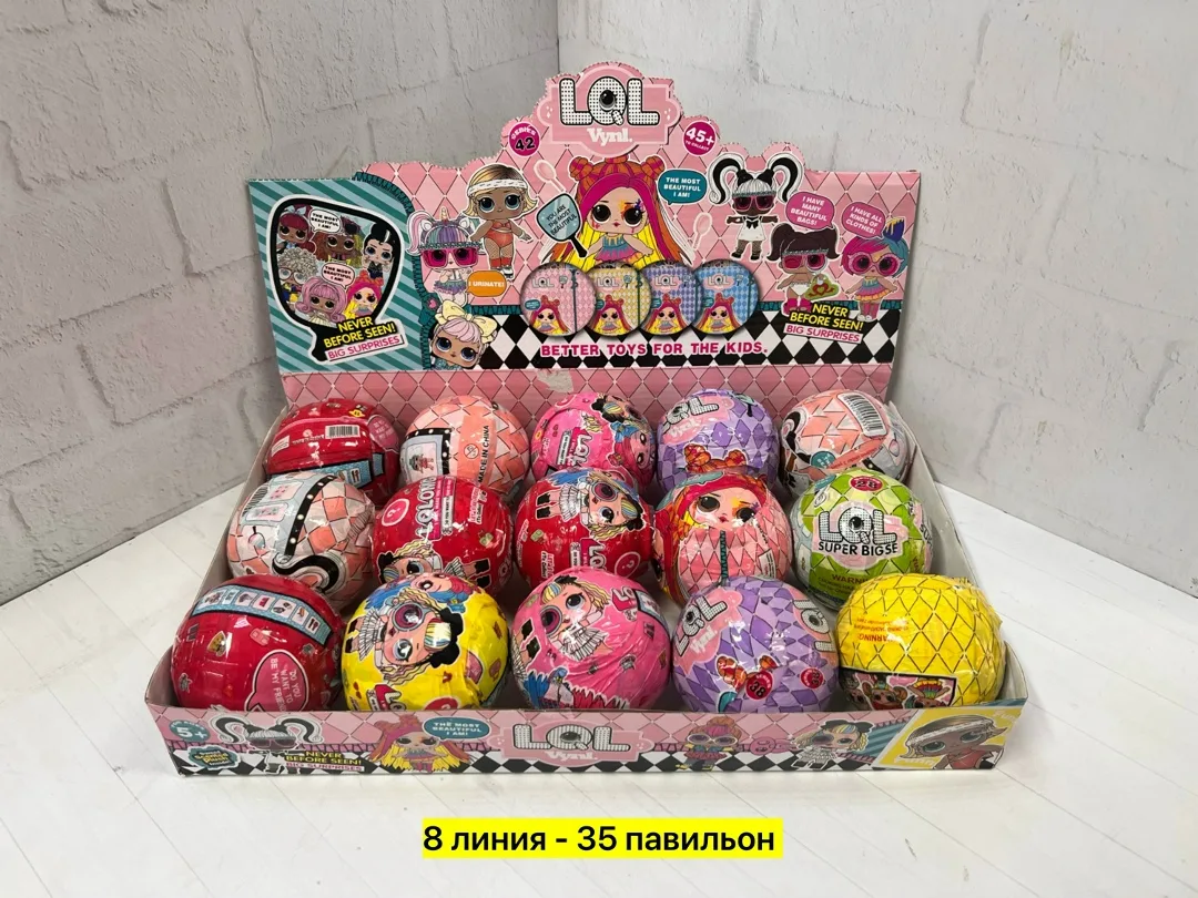 Игрушка Кукла, пластик — фото 3