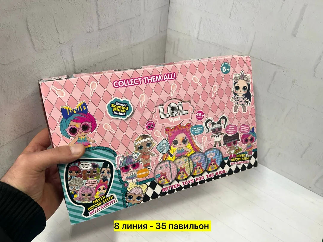 Игрушка Кукла, пластик — фото 5