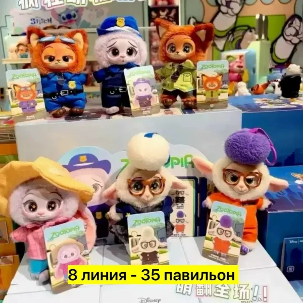 Тренч из искусственного меха для мужчин и женщин — фото 7
