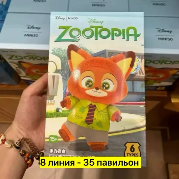 Тренч из искусственного меха для мужчин и женщин — фото 10