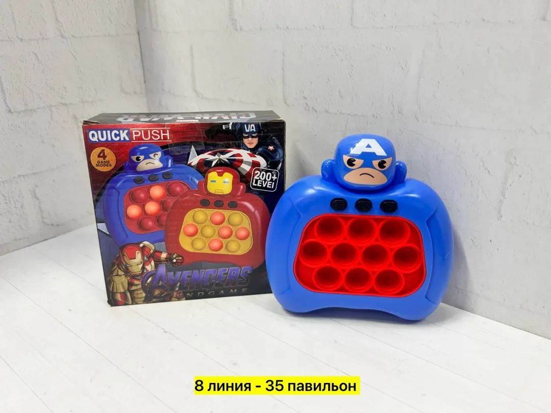 Игрушка из пластика — фото 1