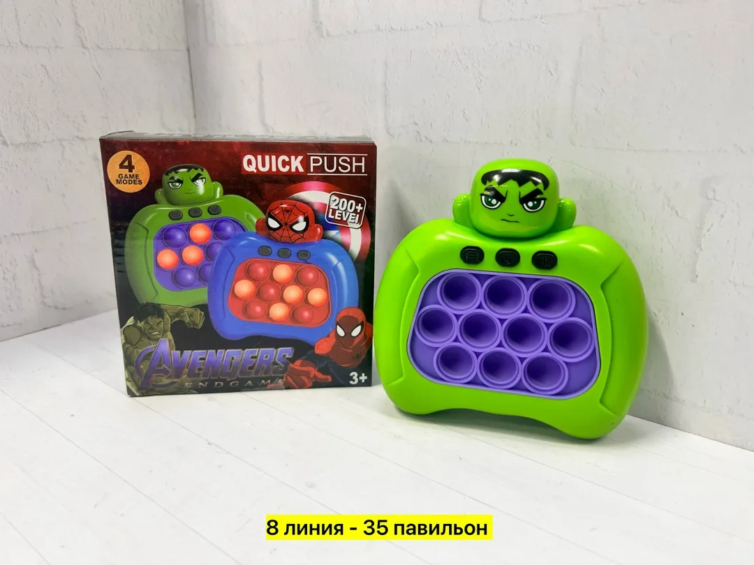 Игрушка из пластика — фото 3
