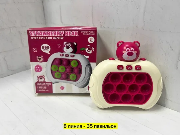 Игрушка из пластика — фото 2