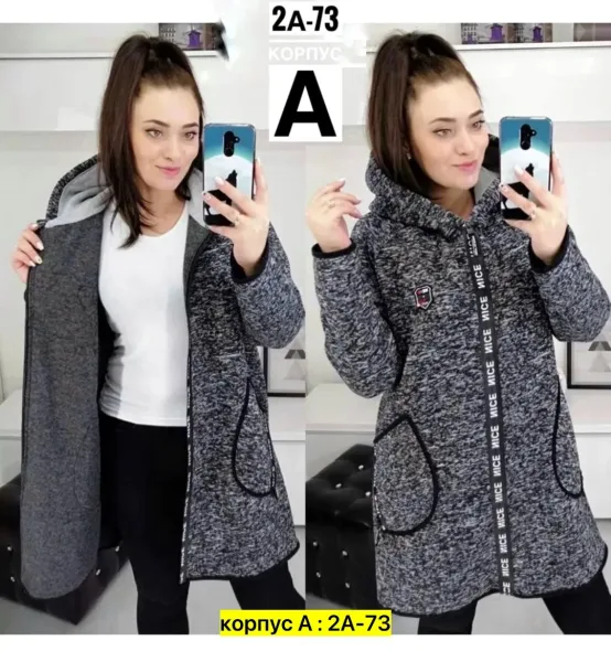 Кардиган из флиса с добавлением кашемира — фото 4