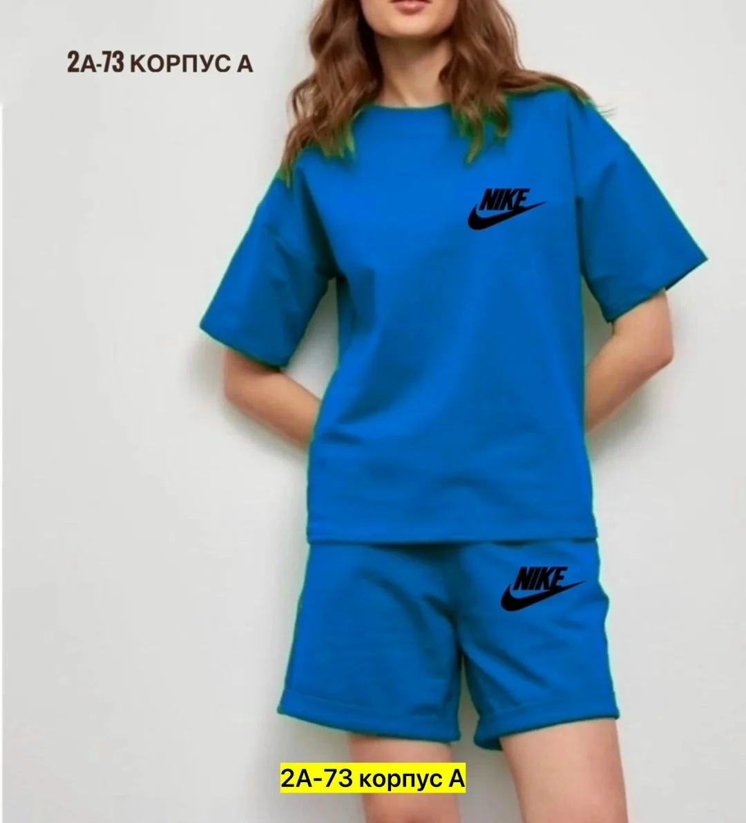Костюм, хлопок — фото 5