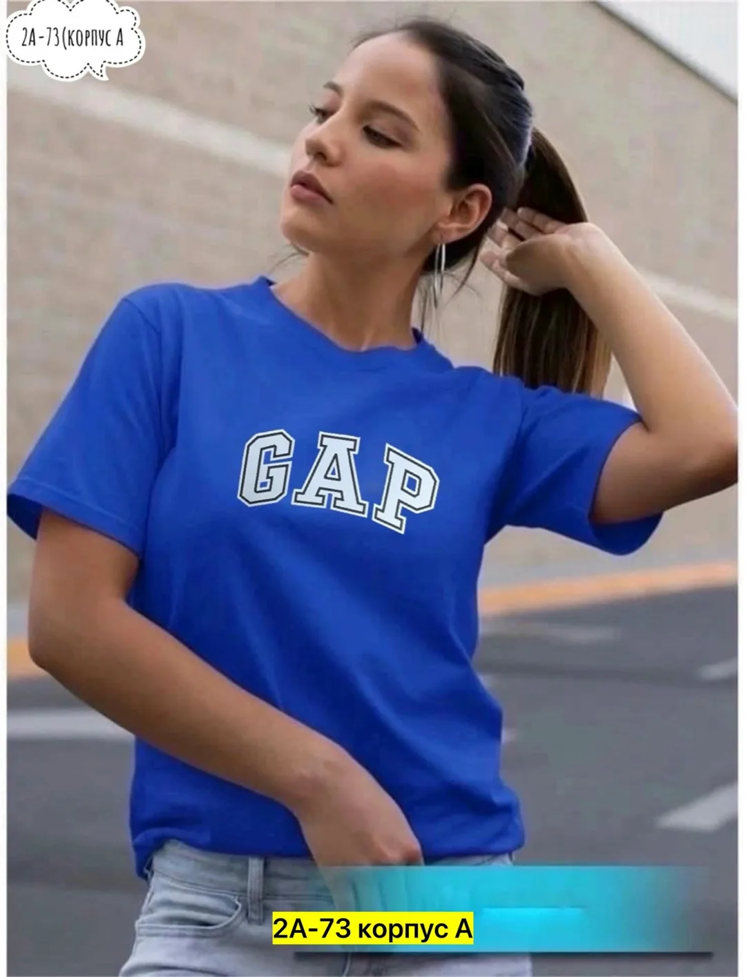 Женская футболка из 100 хлопка — фото 3