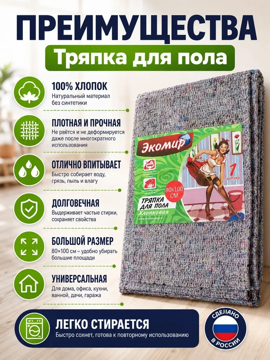 Тапки ТОВАР, КОТОРЫЙ ДОЛЖЕН БЫТЬ В КАЖДОМ ДОМЕ — фото 3