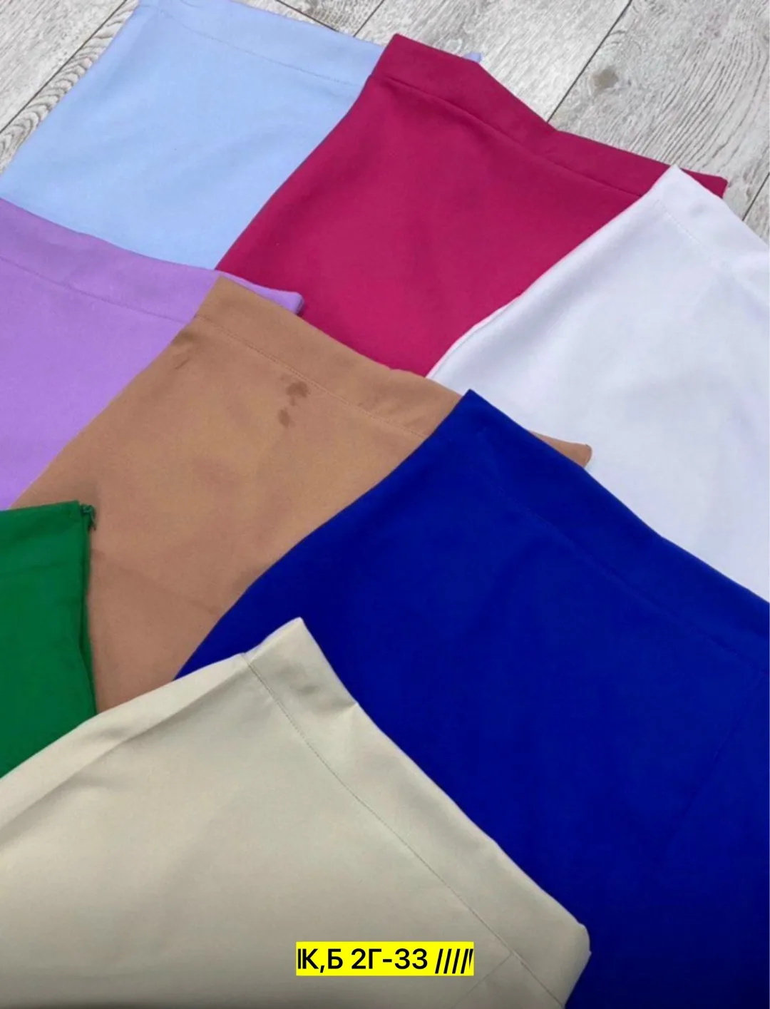 Юбка Барби — фото 3