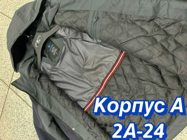 Куртка для мужчин из холлофайбера — фото 1