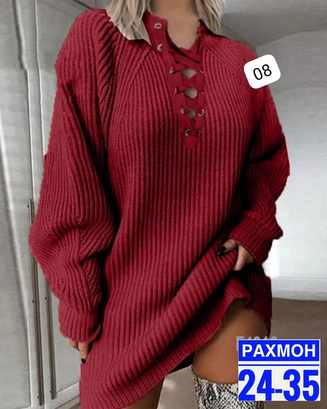 Платье из кашемировой лапши Кашемировая лапша — фото 1