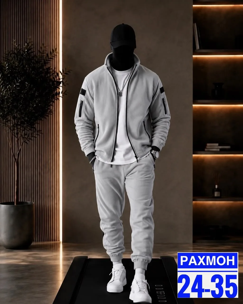 Костюм мужской из флиса Серый — фото 1